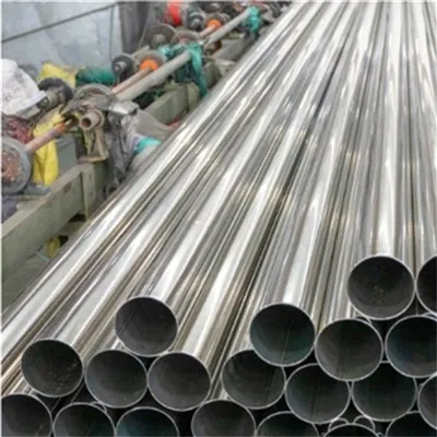 ASTM TP316L 스테인리스 스틸 파이프