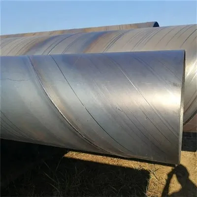 가스 및 석유용 S275 나선형 파이프